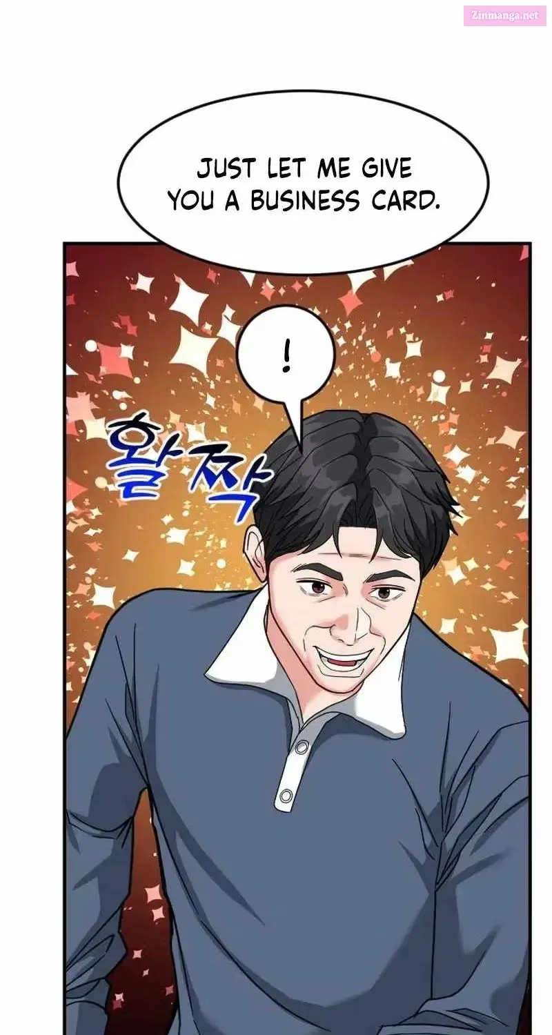 Read Foresighting Investor chapter 60.1 image 70 on Lezhin