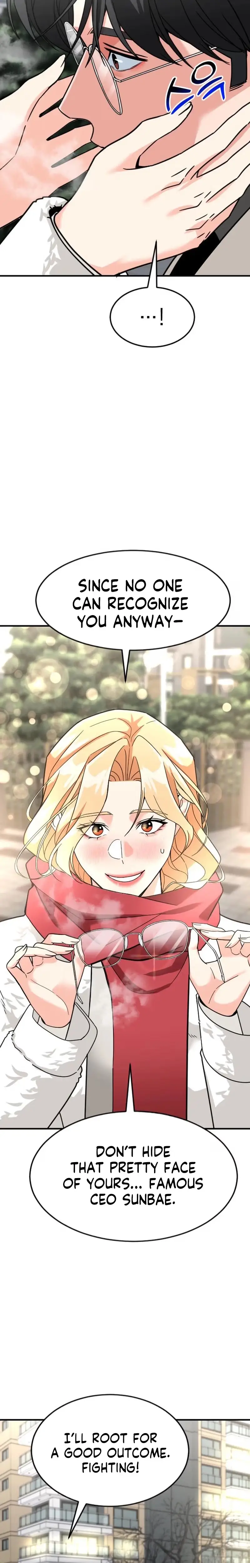 Read Foresighting Investor chapter 63 image 10 on Lezhin