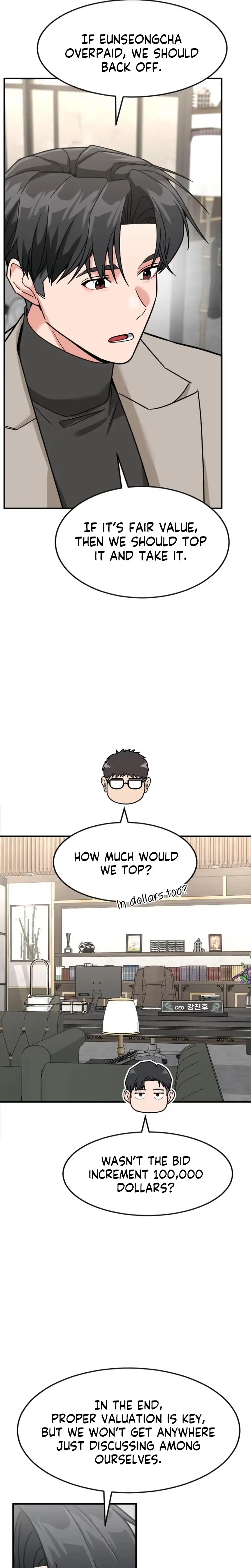 Read Foresighting Investor chapter 63 image 17 on Lezhin