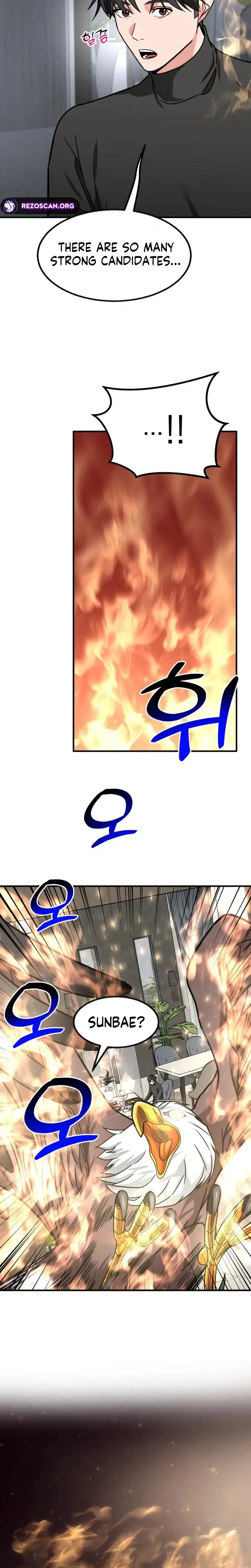 Read Foresighting Investor chapter 63 image 2 on Lezhin
