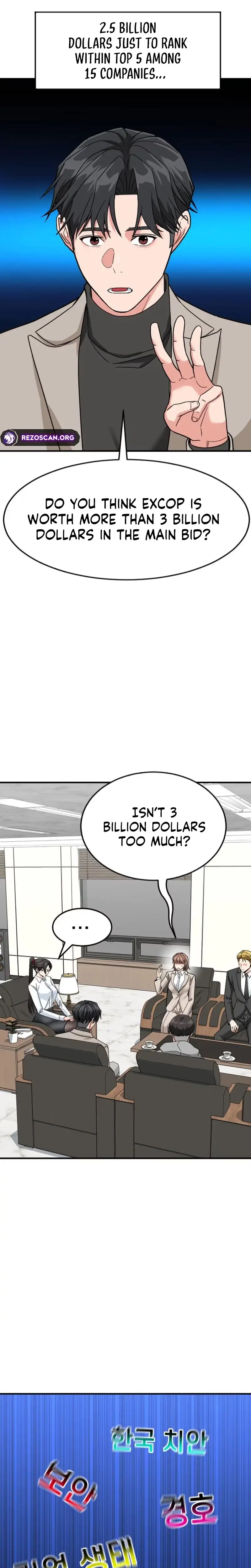 Read Foresighting Investor chapter 63 image 23 on Lezhin