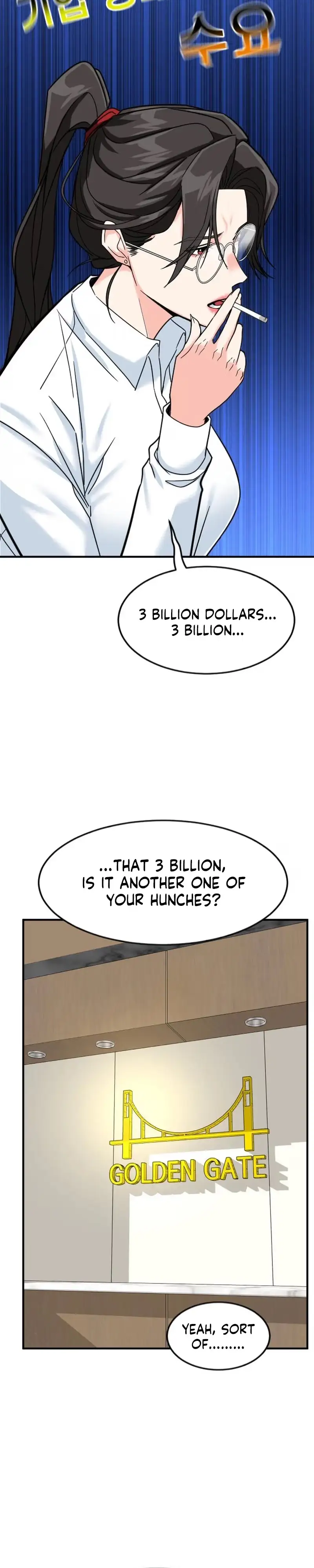 Read Foresighting Investor chapter 63 image 24 on Lezhin