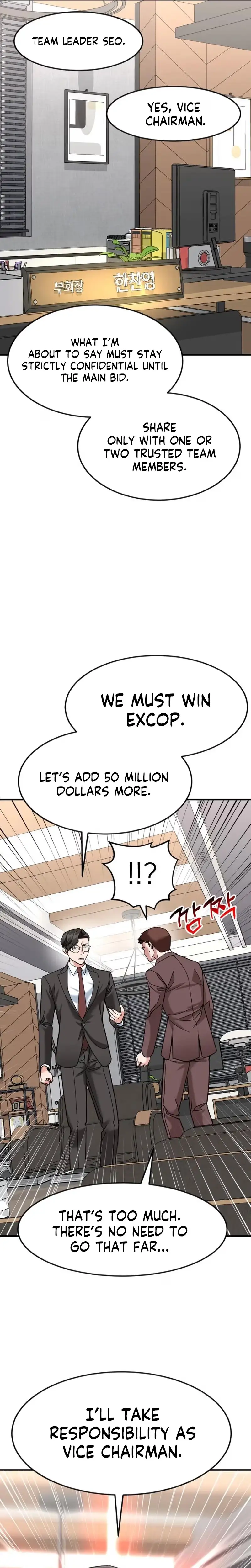 Read Foresighting Investor chapter 63 image 37 on Lezhin
