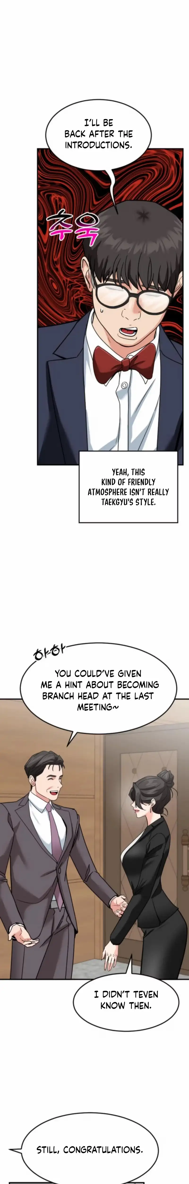 Read Foresighting Investor chapter 64 image 17 on Lezhin