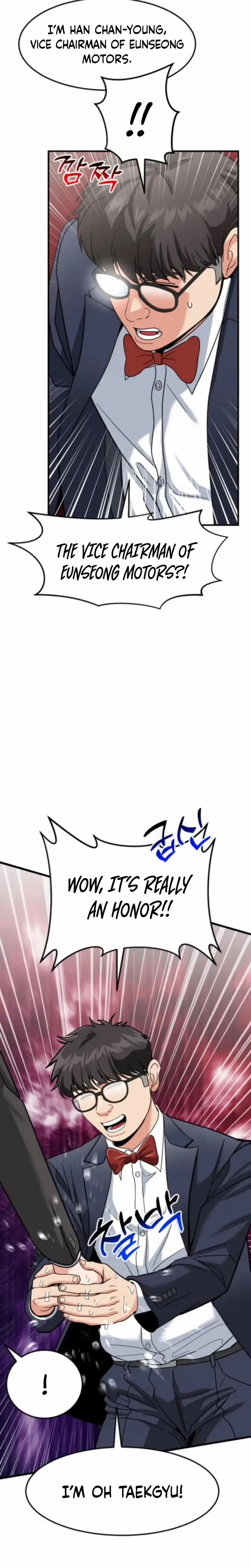 Read Foresighting Investor chapter 64 image 31 on Lezhin