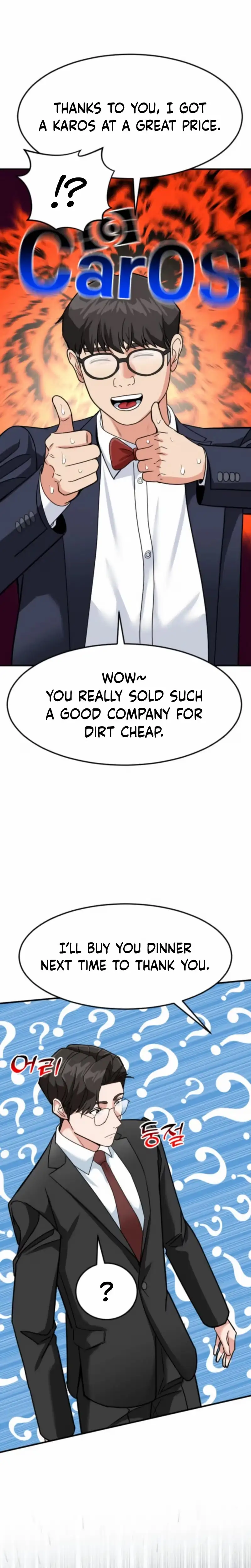 Read Foresighting Investor chapter 64 image 34 on Lezhin