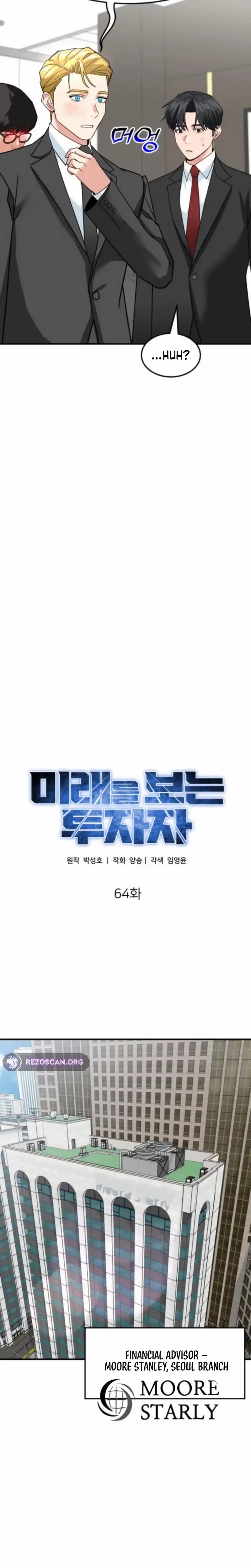 Read Foresighting Investor chapter 64 image 9 on Lezhin