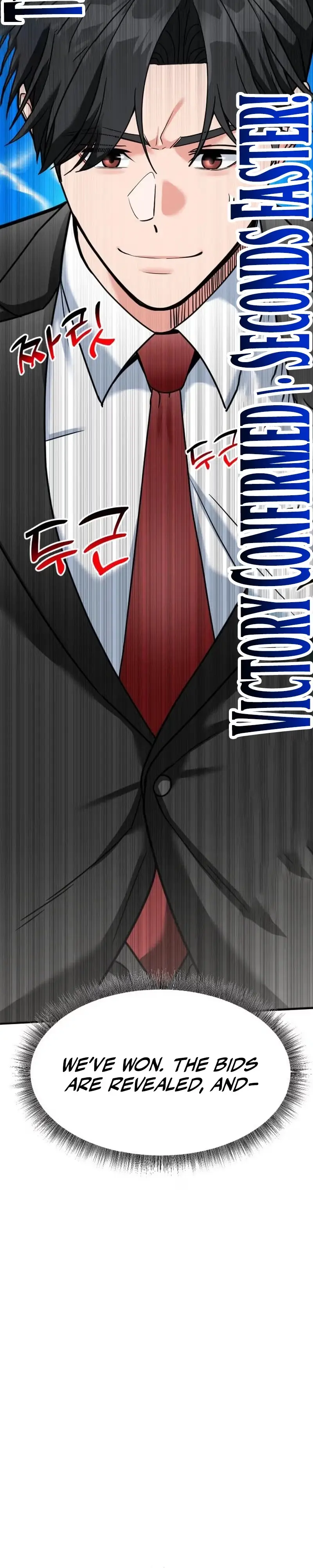 Read Foresighting Investor chapter 65 image 15 on Lezhin
