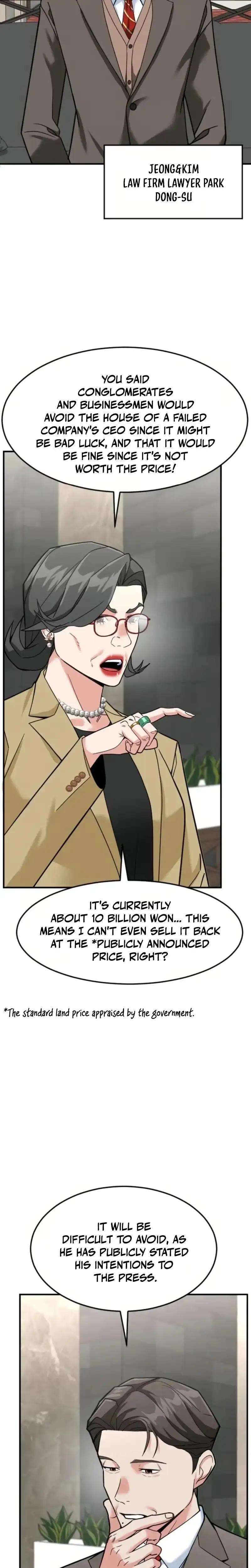 Read Foresighting Investor chapter 66 image 17 on Lezhin
