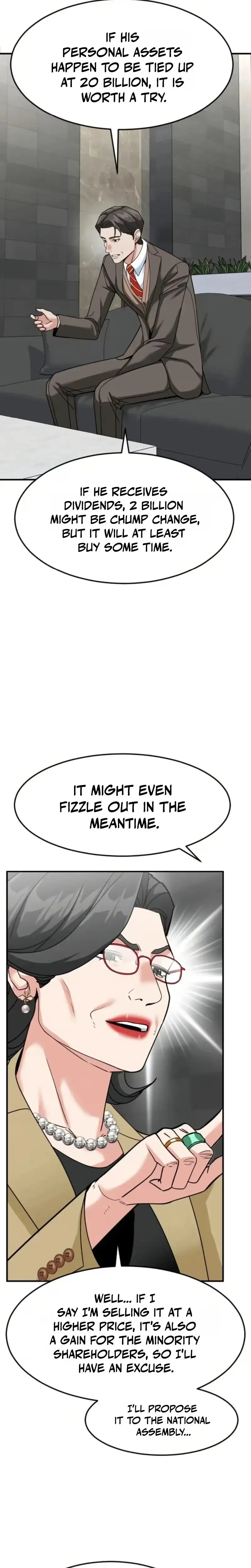 Read Foresighting Investor chapter 66 image 19 on Lezhin