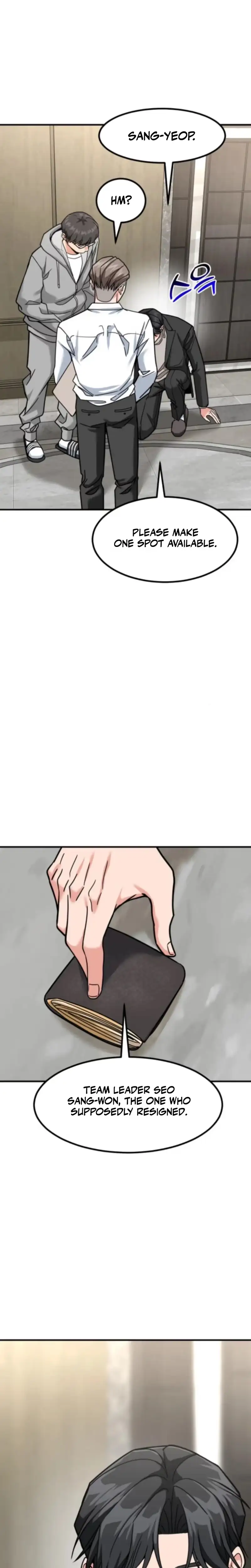 Read Foresighting Investor chapter 67 image 1 on Lezhin