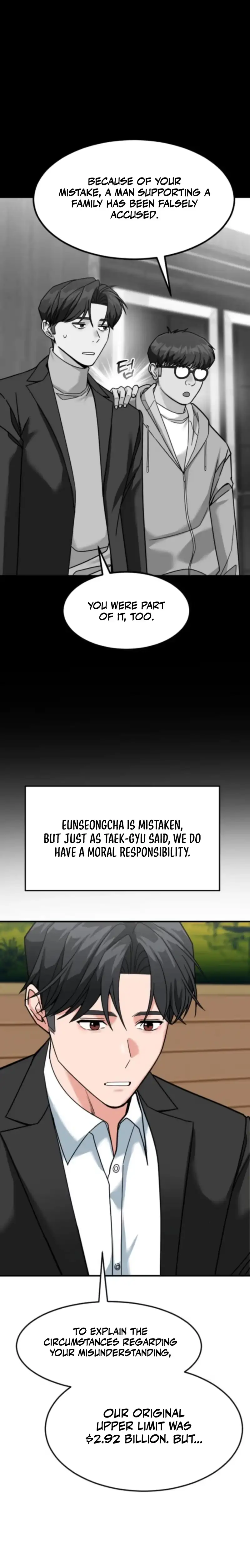 Read Foresighting Investor chapter 67 image 11 on Lezhin