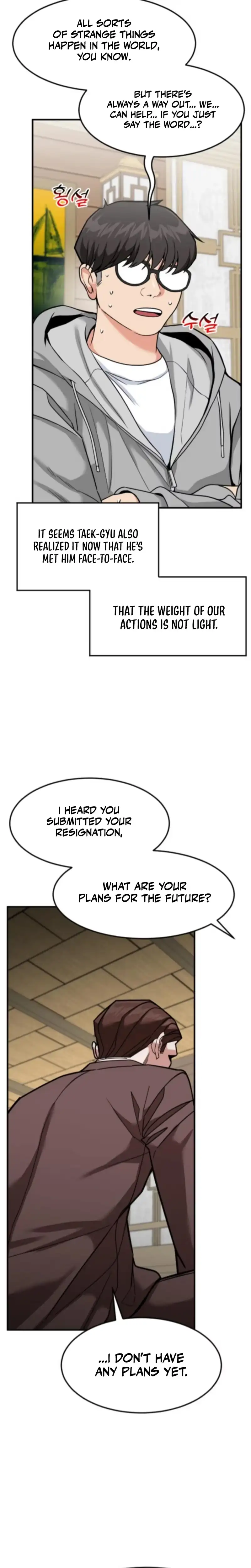 Read Foresighting Investor chapter 67 image 13 on Lezhin