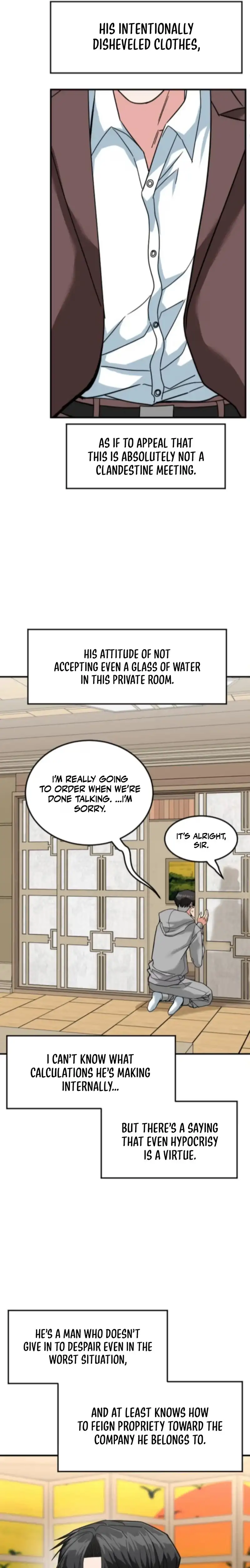 Read Foresighting Investor chapter 67 image 16 on Lezhin