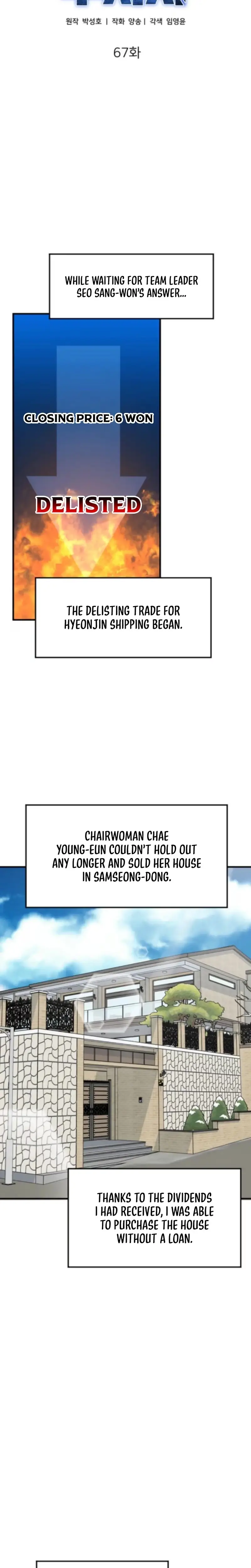 Read Foresighting Investor chapter 67 image 23 on Lezhin