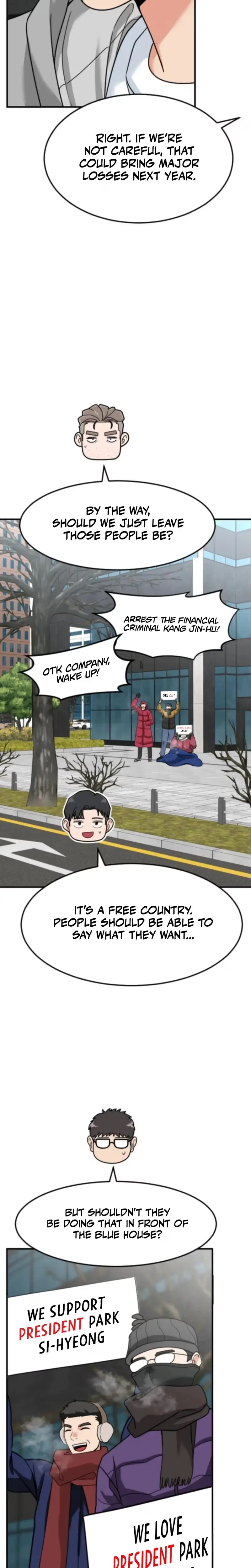 Read Foresighting Investor chapter 67 image 32 on Lezhin