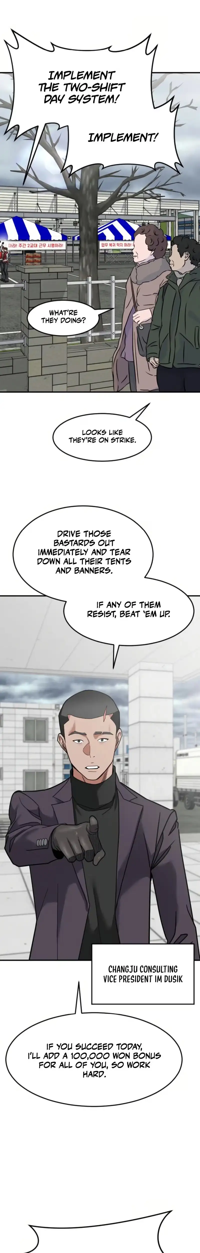 Read Foresighting Investor chapter 68 image 23 on Lezhin