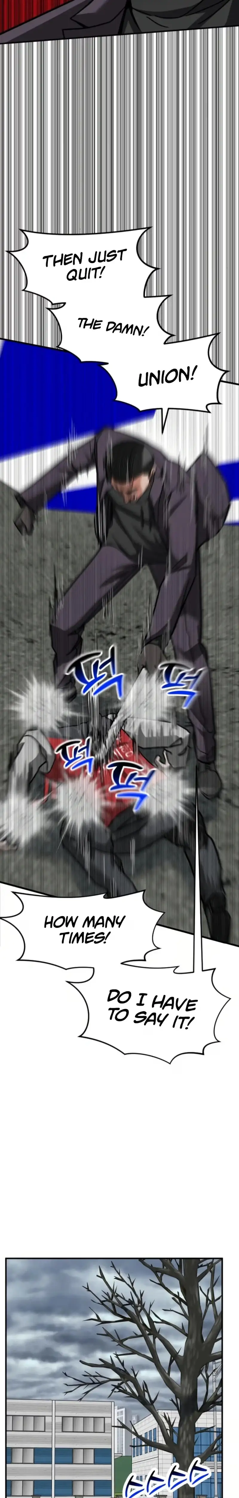 Read Foresighting Investor chapter 68 image 29 on Lezhin