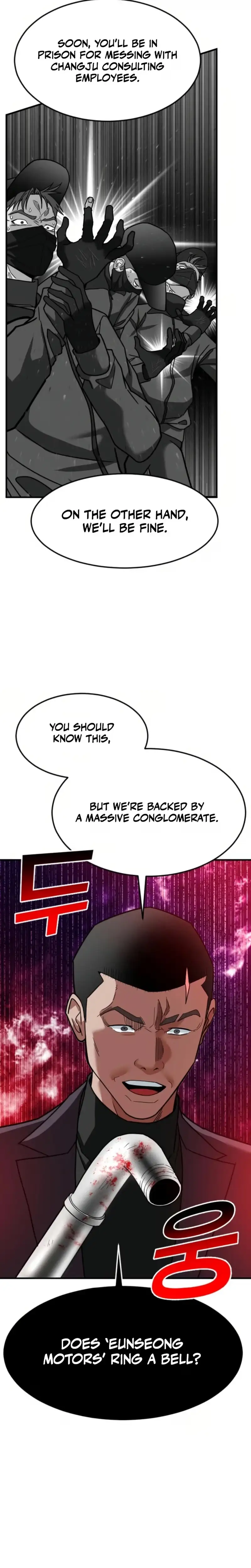 Read Foresighting Investor chapter 68 image 40 on Lezhin