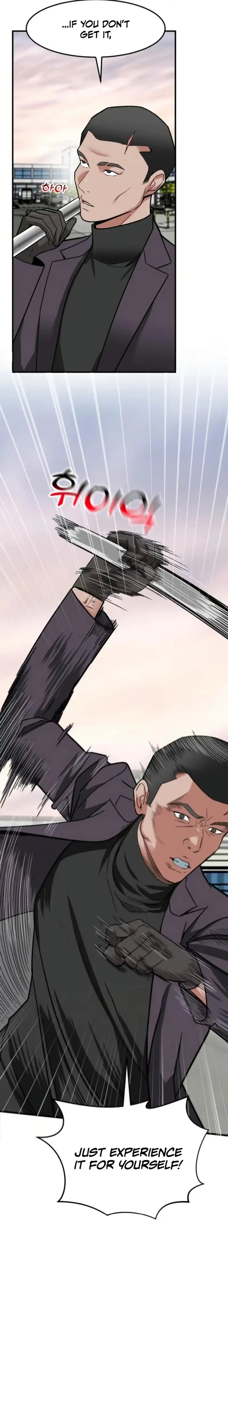 Read Foresighting Investor chapter 68 image 46 on Lezhin