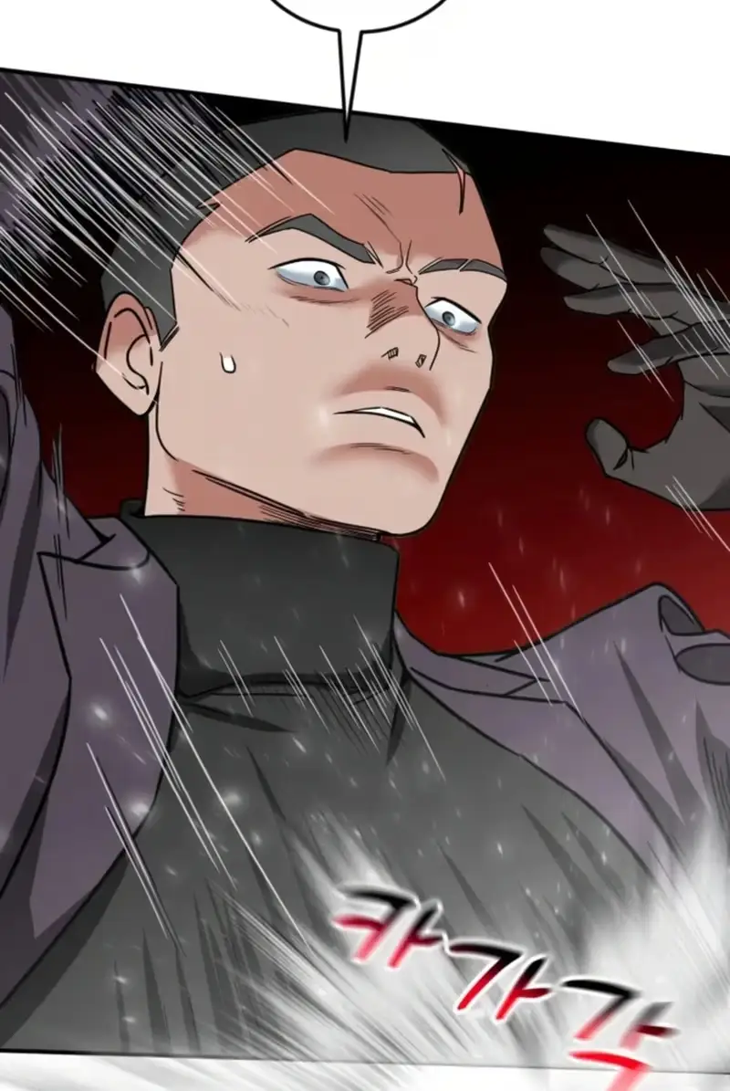 Read Foresighting Investor chapter 68 image 48 on Lezhin