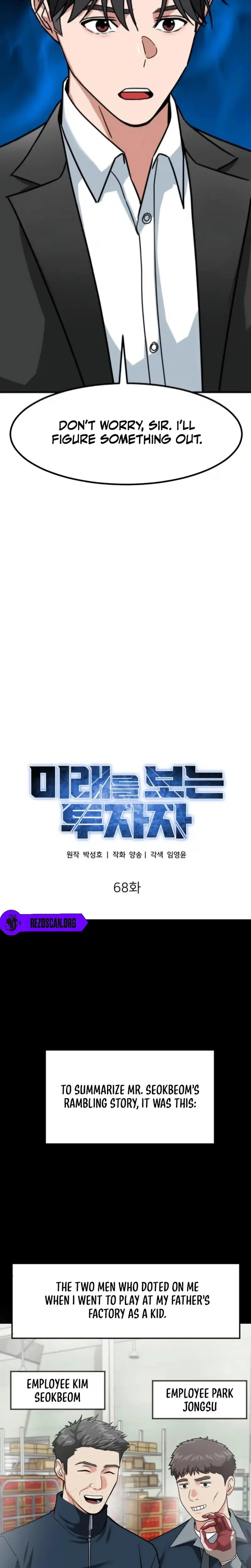 Read Foresighting Investor chapter 68 image 5 on Lezhin