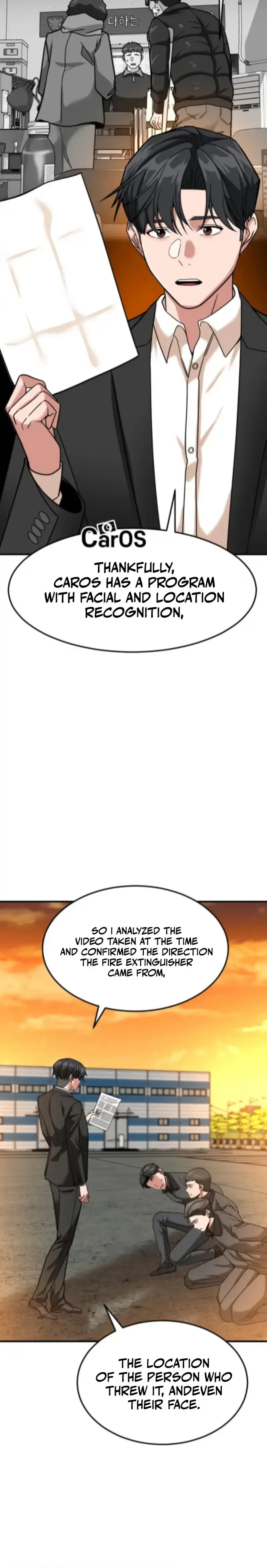Read Foresighting Investor chapter 69 image 15 on Lezhin