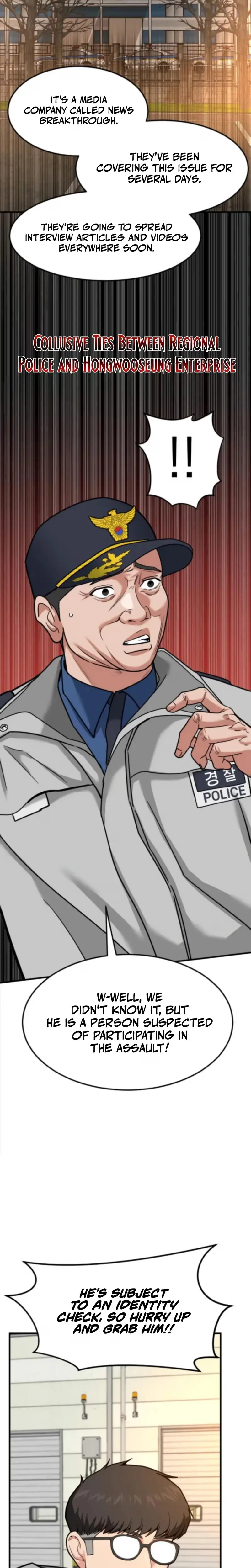 Read Foresighting Investor chapter 69 image 20 on Lezhin