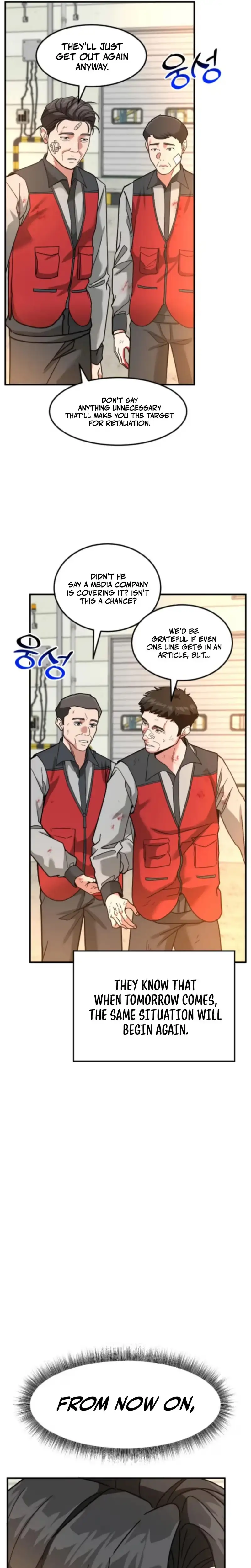 Read Foresighting Investor chapter 69 image 25 on Lezhin
