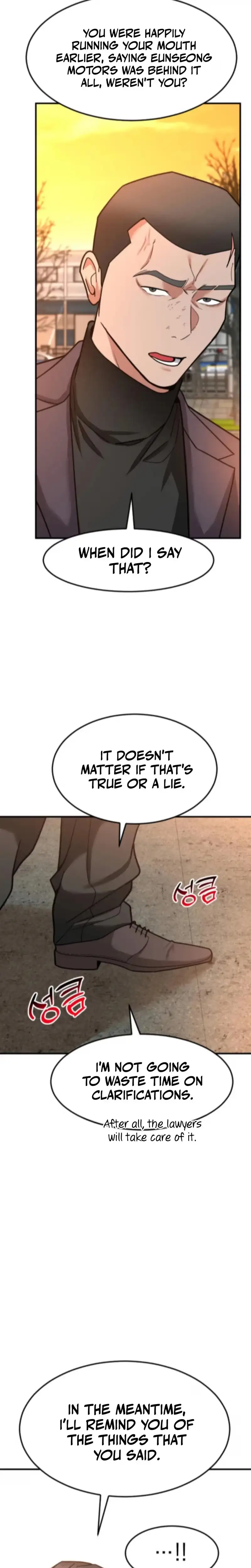 Read Foresighting Investor chapter 69 image 34 on Lezhin