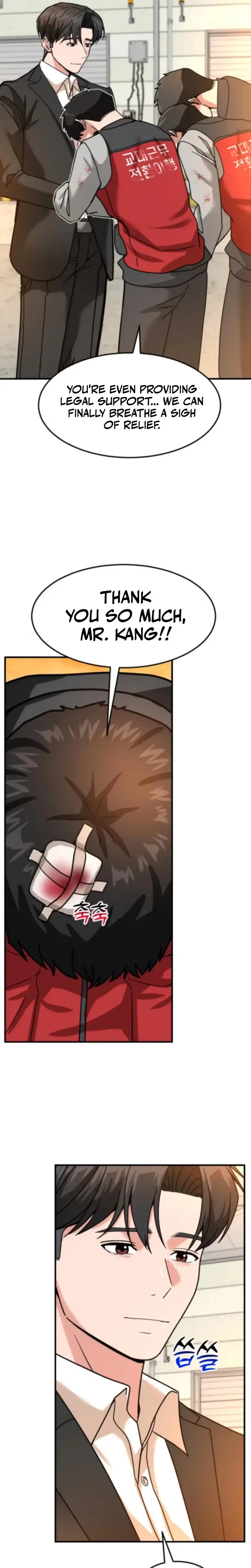 Read Foresighting Investor chapter 69 image 40 on Lezhin
