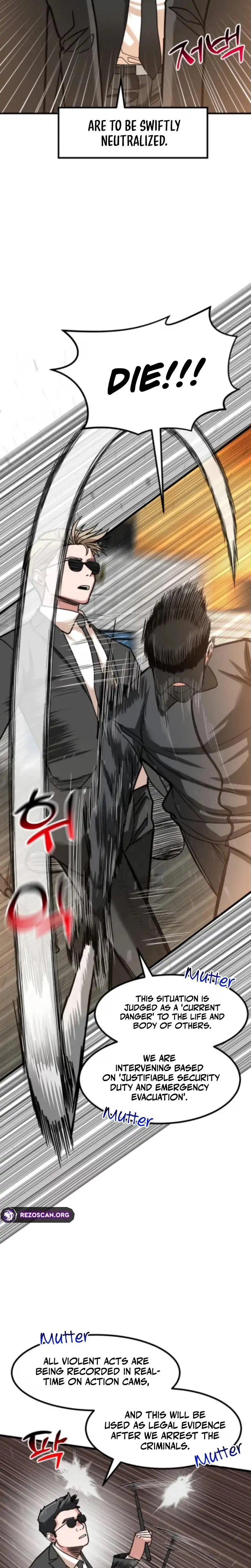 Read Foresighting Investor chapter 69 image 5 on Lezhin
