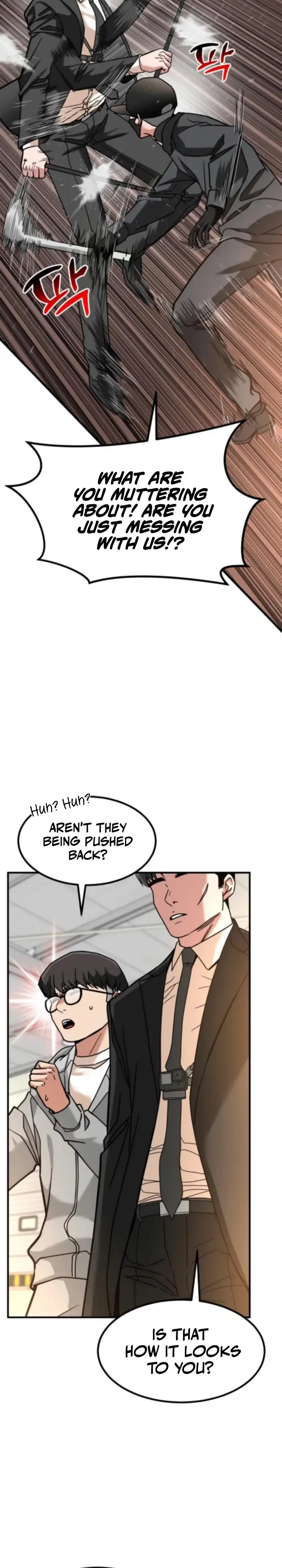 Read Foresighting Investor chapter 69 image 6 on Lezhin