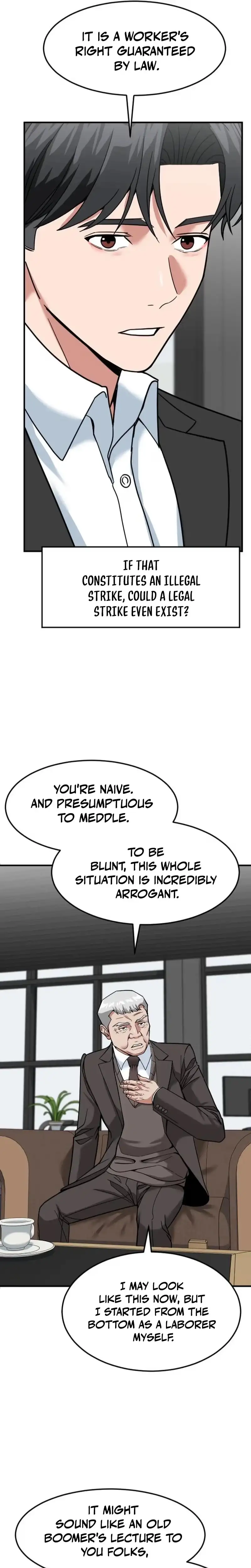 Read Foresighting Investor chapter 70 image 12 on Lezhin