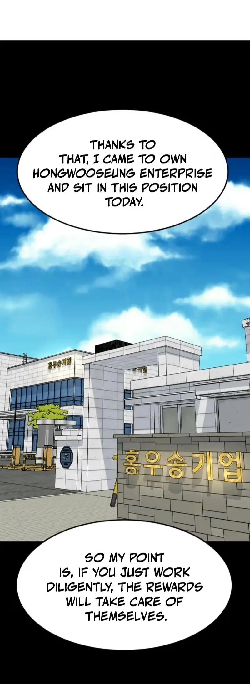 Read Foresighting Investor chapter 70 image 15 on Lezhin