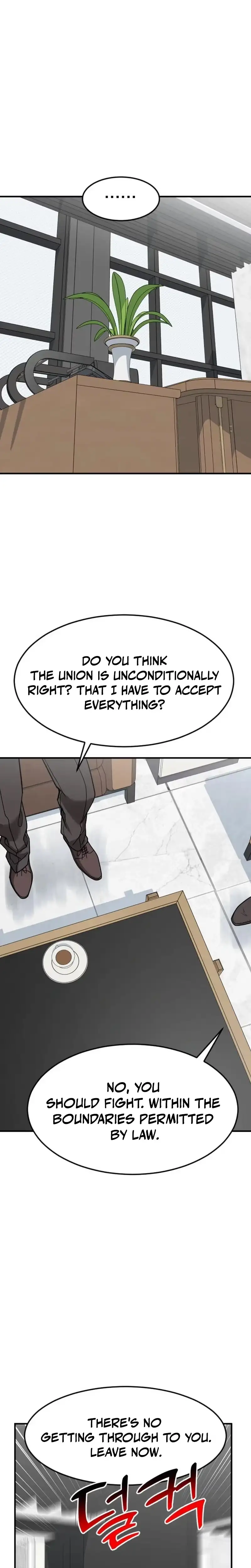 Read Foresighting Investor chapter 70 image 19 on Lezhin