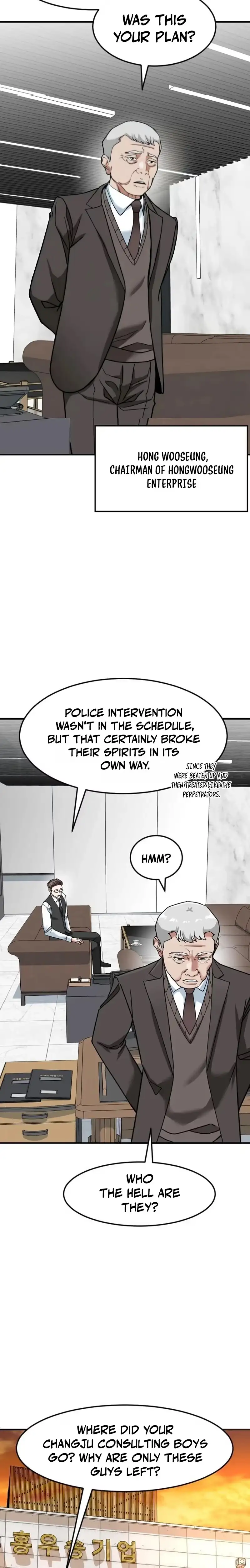 Read Foresighting Investor chapter 70 image 2 on Lezhin