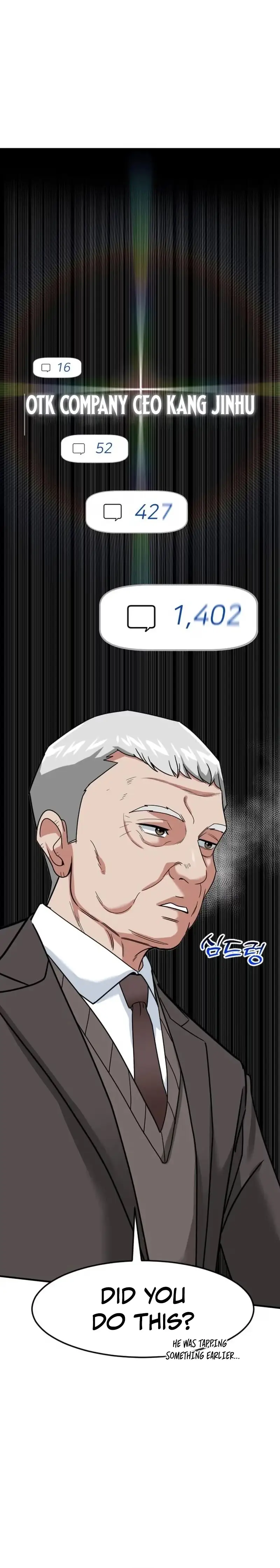 Read Foresighting Investor chapter 70 image 21 on Lezhin
