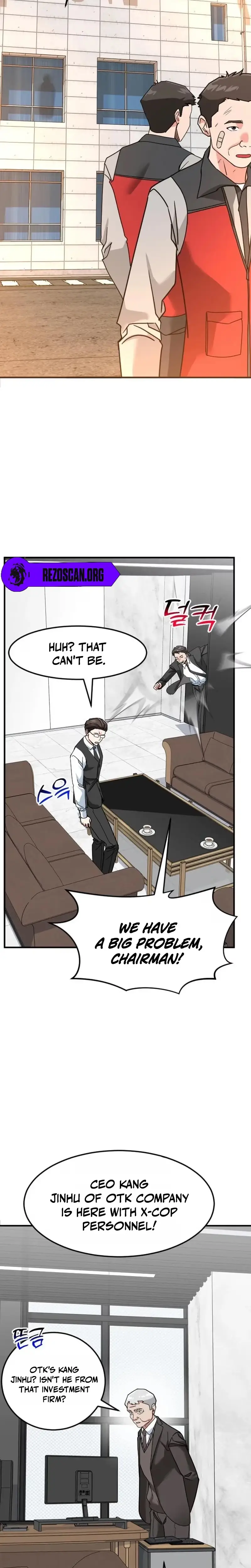 Read Foresighting Investor chapter 70 image 3 on Lezhin