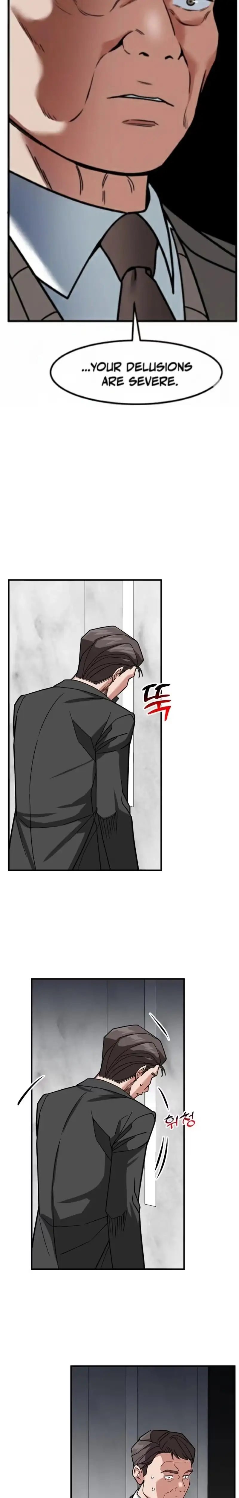 Read Foresighting Investor chapter 70 image 30 on Lezhin