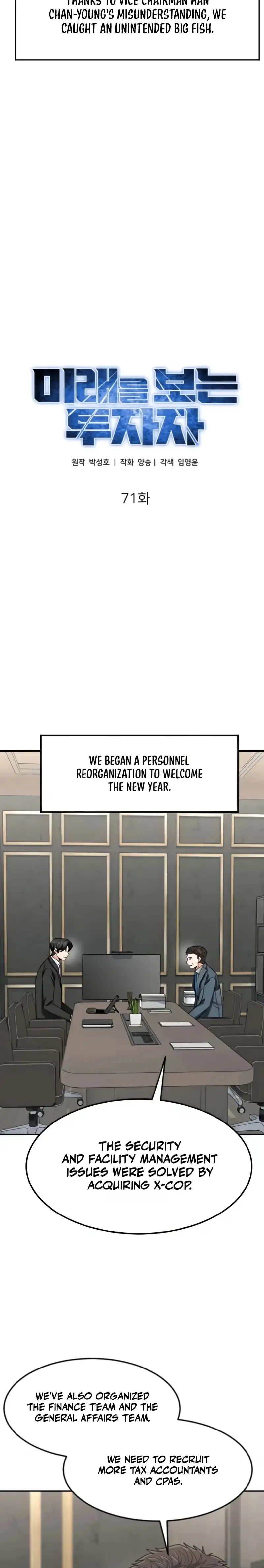 Read Foresighting Investor chapter 71 image 6 on Lezhin