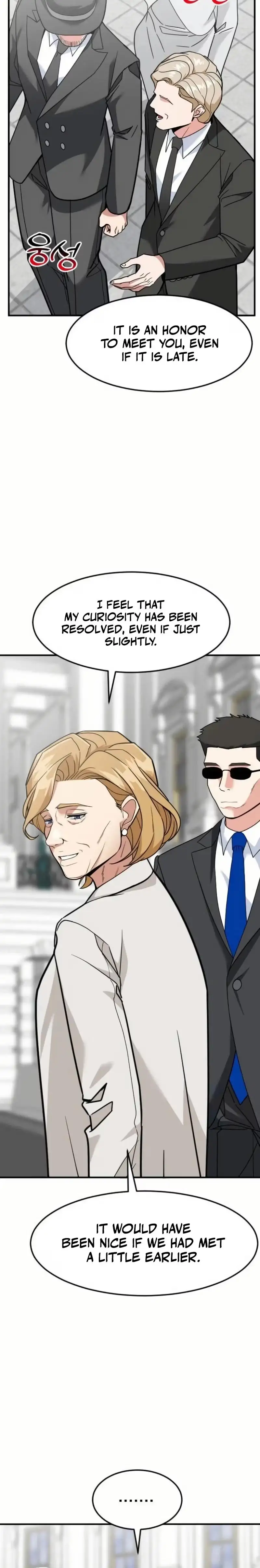 Read Foresighting Investor chapter 72 image 15 on Lezhin