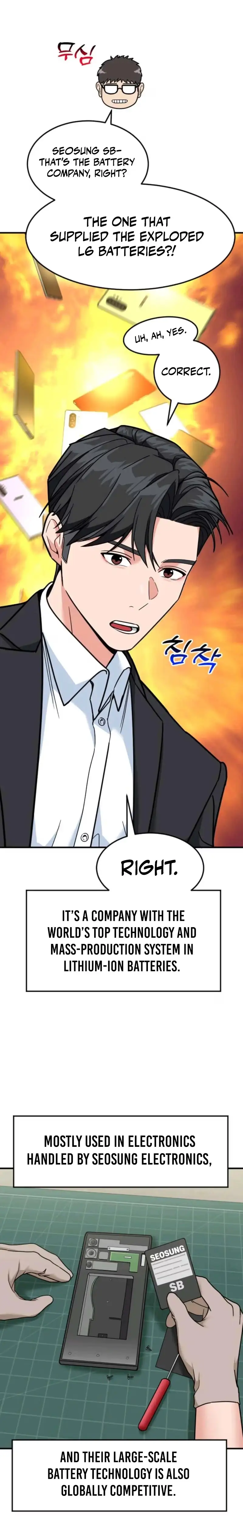 Read Foresighting Investor chapter 73 image 20 on Lezhin