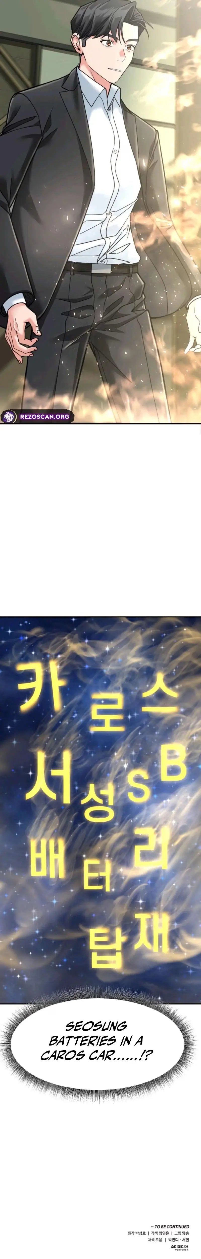 Read Foresighting Investor chapter 73 image 45 on Lezhin