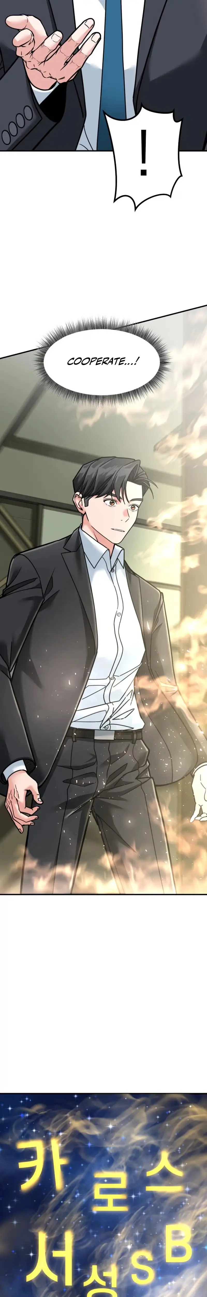 Read Foresighting Investor chapter 74 image 2 on Lezhin