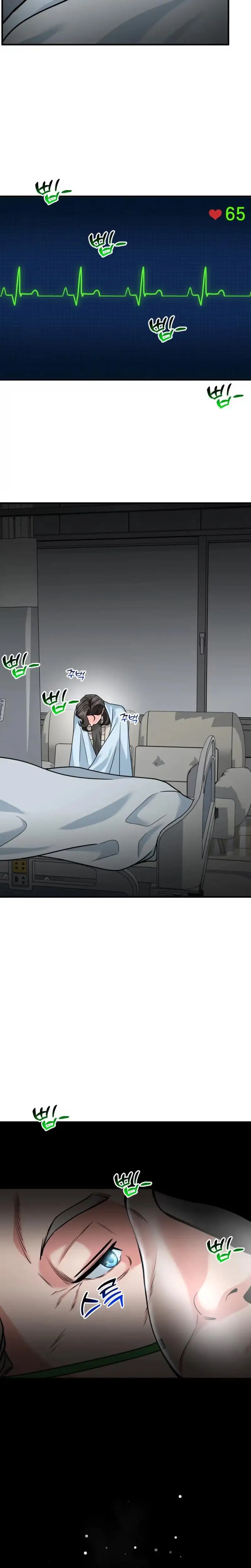 Read Foresighting Investor chapter 74 image 26 on Lezhin