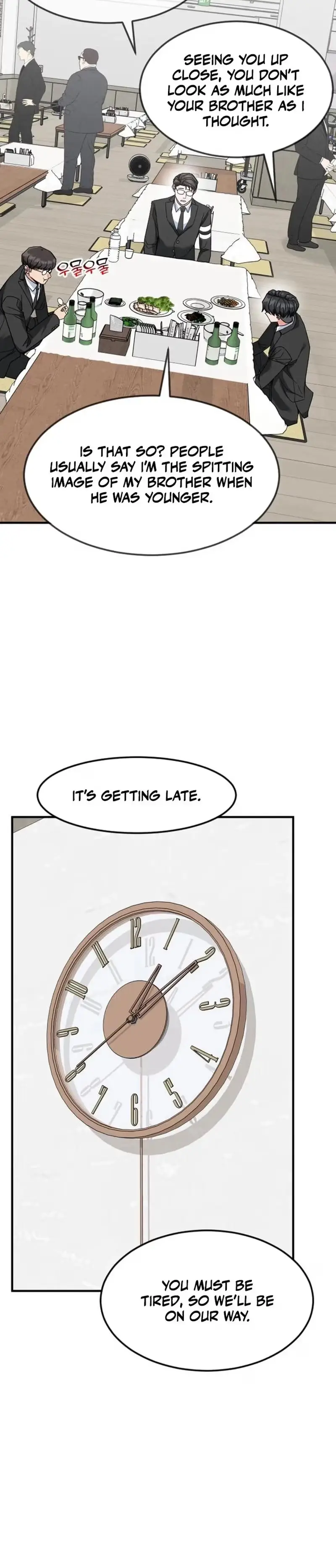 Read Foresighting Investor chapter 75 image 12 on Lezhin