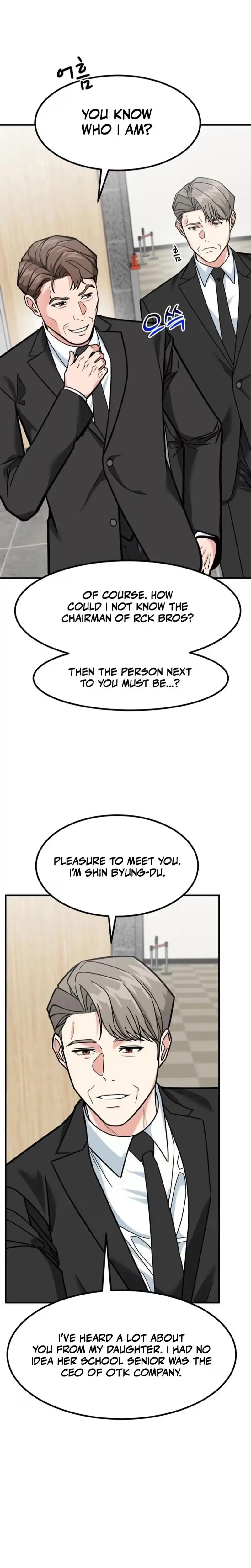 Read Foresighting Investor chapter 75 image 15 on Lezhin