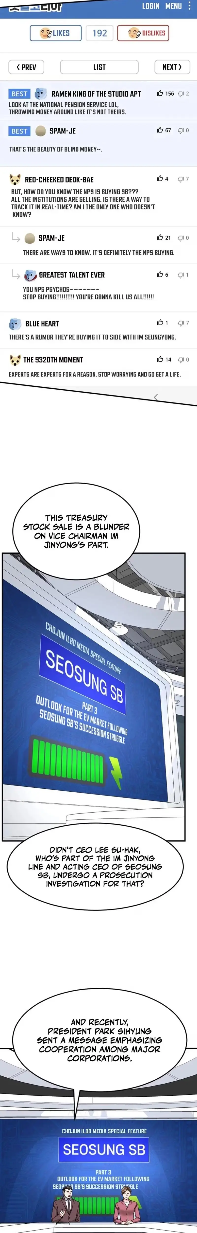 Read Foresighting Investor chapter 75 image 28 on Lezhin