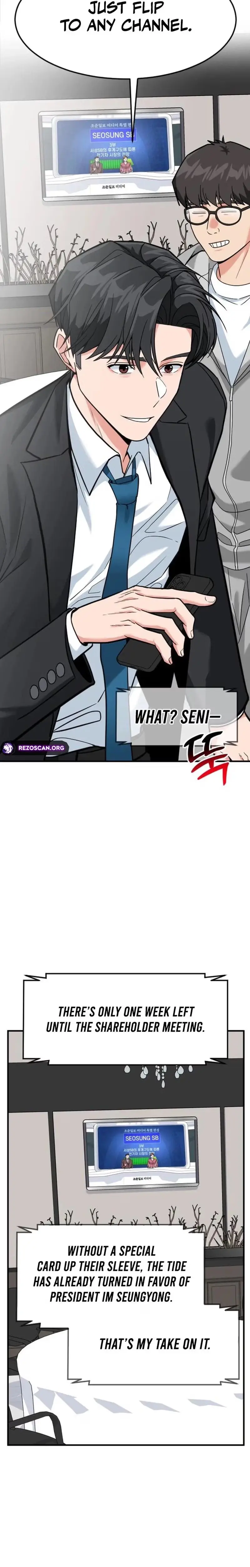 Read Foresighting Investor chapter 75 image 32 on Lezhin